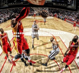 米兰体育官方网站-玫瑰绽放荣耀之巅 中国女足勇夺冠军杯桂冠