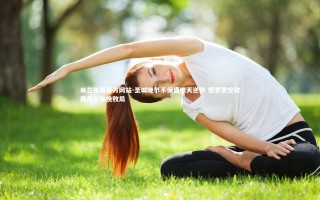 米兰体育官方网站-圣城晚节不保遭惊天逆转 德罗赞空砍最高分难挽败局